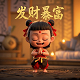 收到企业活动赞助费的账务处理